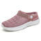 Mesh SlipOn Comfort Shoes For Summer 10