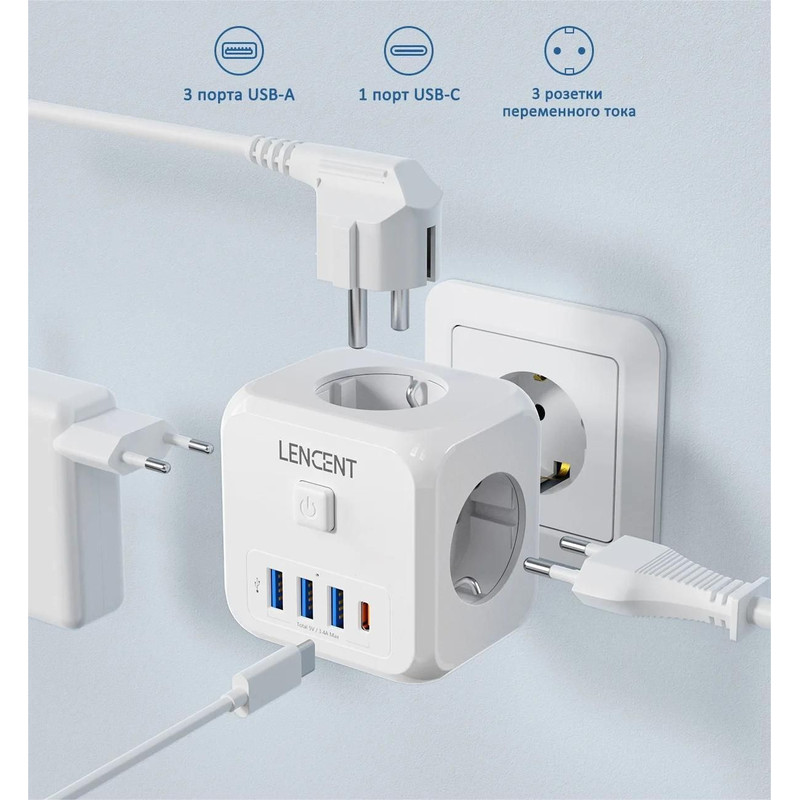 Compact EU Power Cube With AC Outlets USB And Type C Charging 1