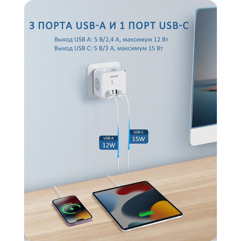 Compact EU Power Cube With AC Outlets USB And Type C Charging 2