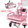 Multifunction Heat Press Machine For T Shirts Mugs Hats And Plates 6
