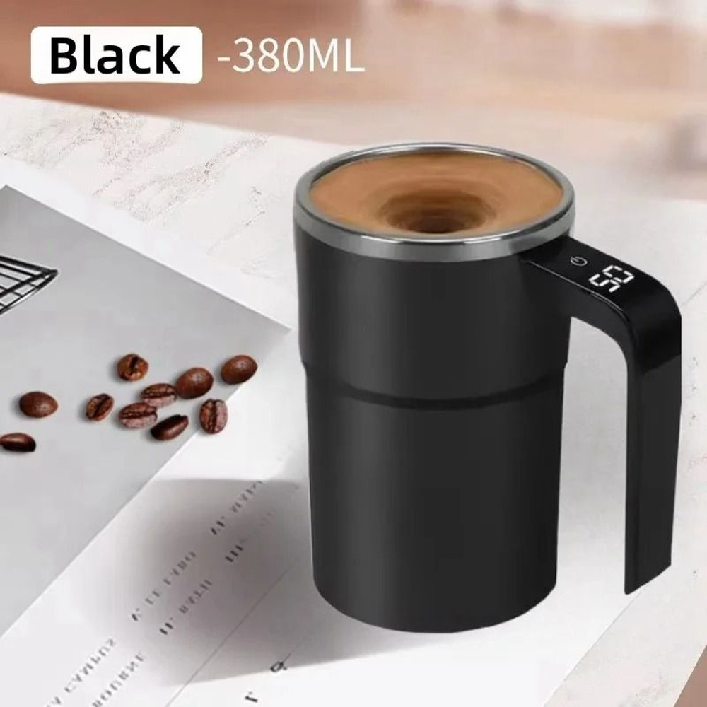Self Stirring Coffee Mug With USB Rechargeable Magnetic Mixer 7