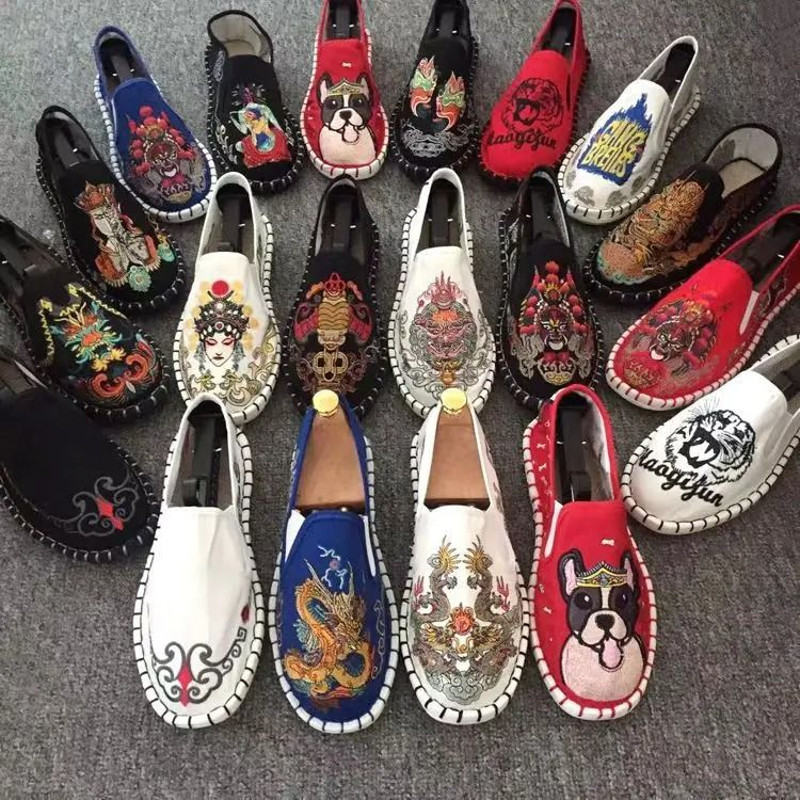 Traditional Embroidered Beijing Cloth Loafers For Men 0