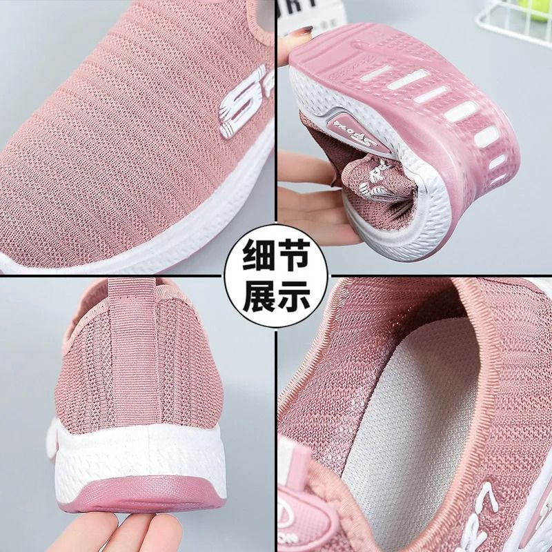 Lightweight Breathable Casual Sport Shoes For Women 2