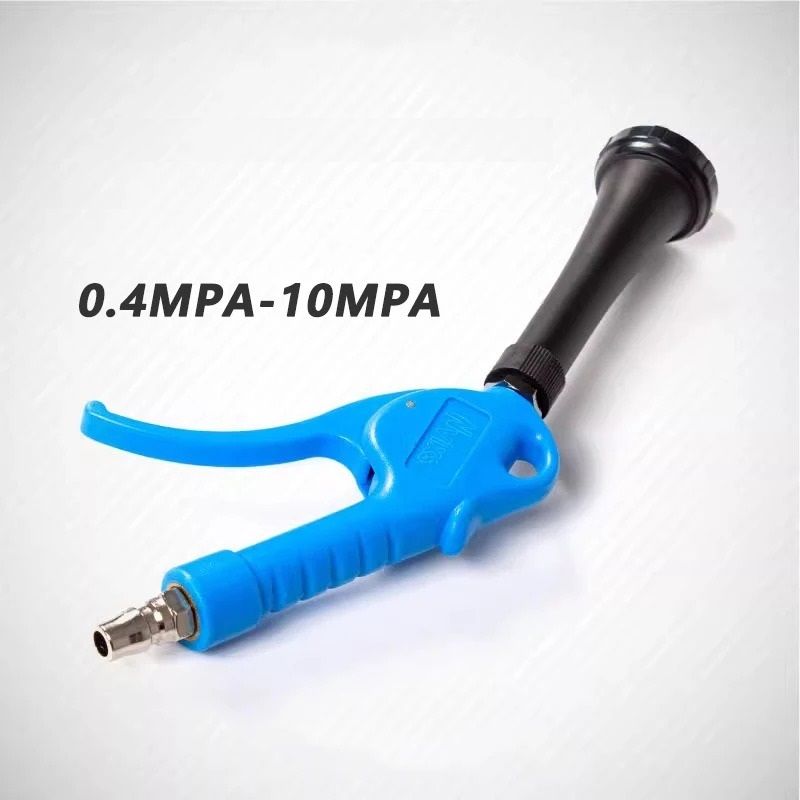 High Pressure Air Blow Car Cleaning Gun 0