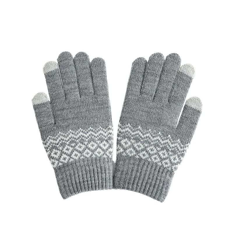 Knitted Touchscreen Winter Gloves For Men And Women 5