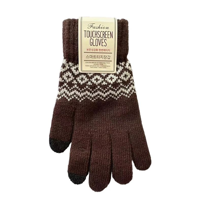 Knitted Touchscreen Winter Gloves For Men And Women 8