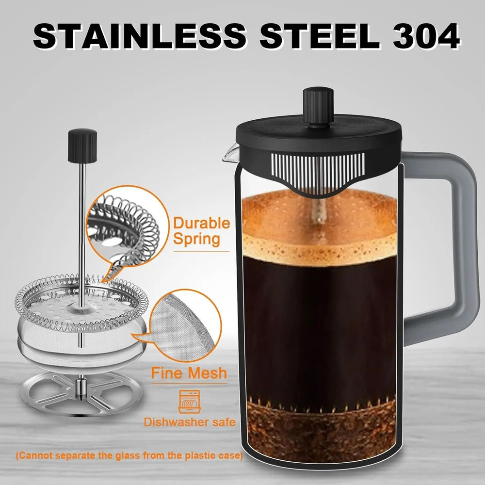 French Press Coffee Pot With Heat Resistant Glass And Four Level Filtration 1