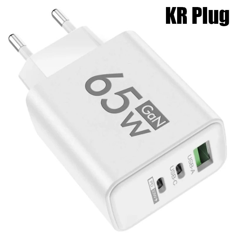 Compact 65W Fast Charging USB C Wall Charger With Smart Power Delivery 7