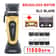 Professional Cordless Hair Clipper With Brushless Motor 0