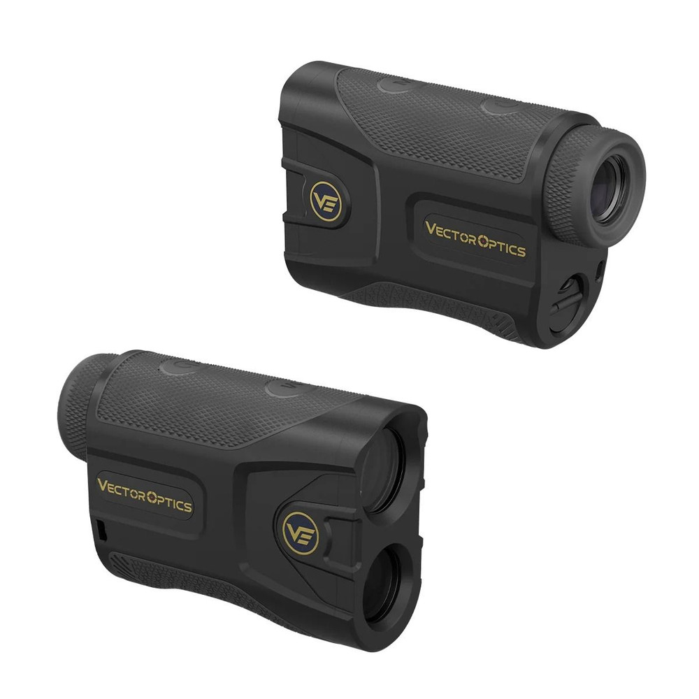 Digital Ballistic Laser Rangefinder With Multiple Measurement Modes 3