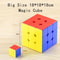 Giant 18 Cm 3x3 Magic Cube Puzzle 1
