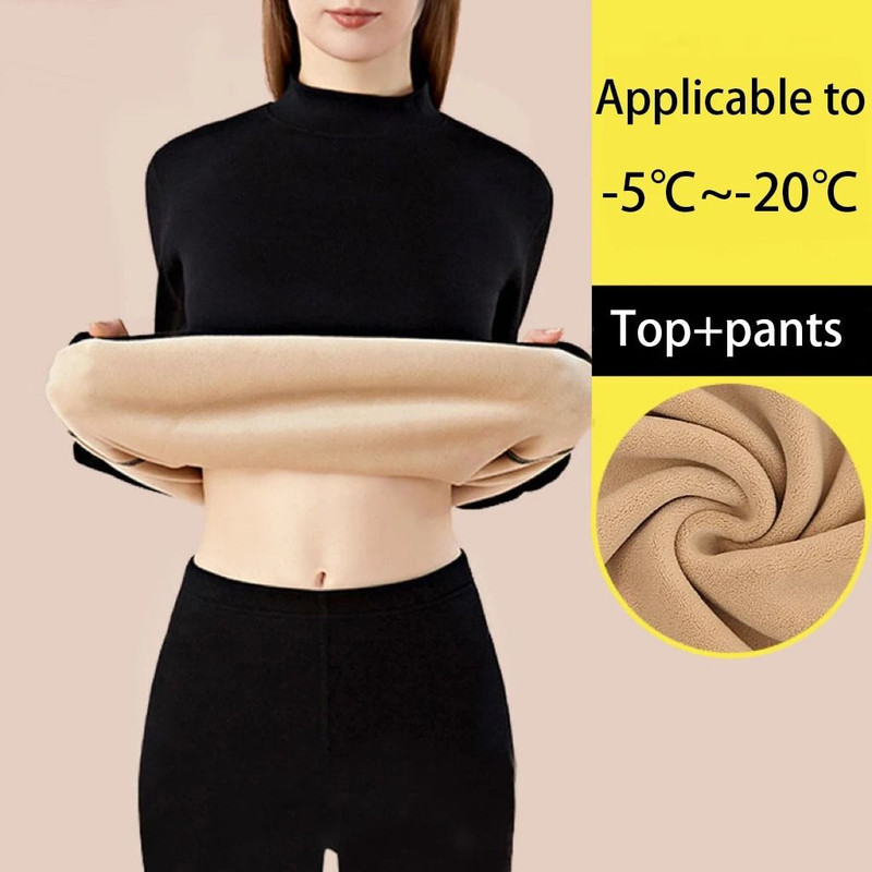 Womens Ultra Thick Thermal Underwear Set Seamless Long Sleeve Winter Clothing 0
