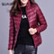 Women Spring Jacket Ultra Lightweight Packable Puffer Coat Slim Fit 16