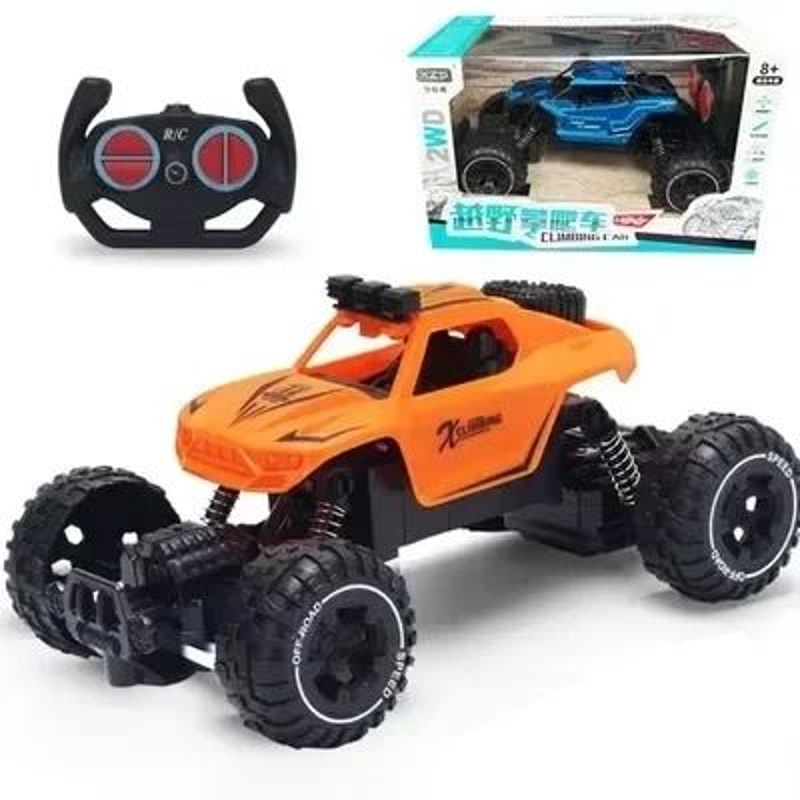 Remote Control Drift Car High Speed Racing Toy Vehicle For Kids 7