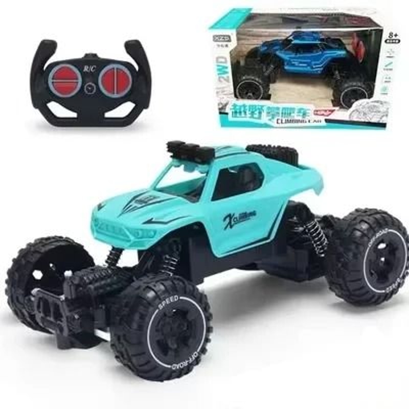 Remote Control Drift Car High Speed Racing Toy Vehicle For Kids 8