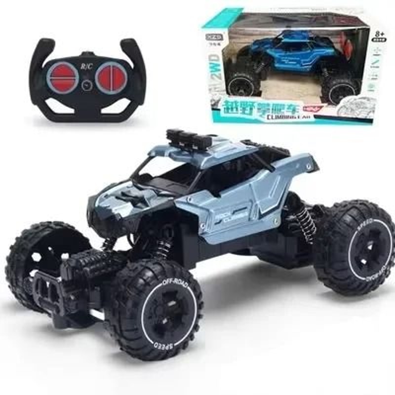 Remote Control Drift Car High Speed Racing Toy Vehicle For Kids 9