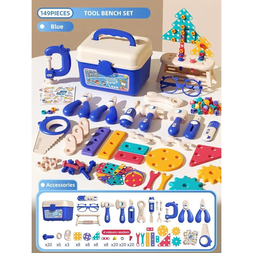Childrens Educational Tool Set With Electric Drill Pretend Play Construction Kit 8