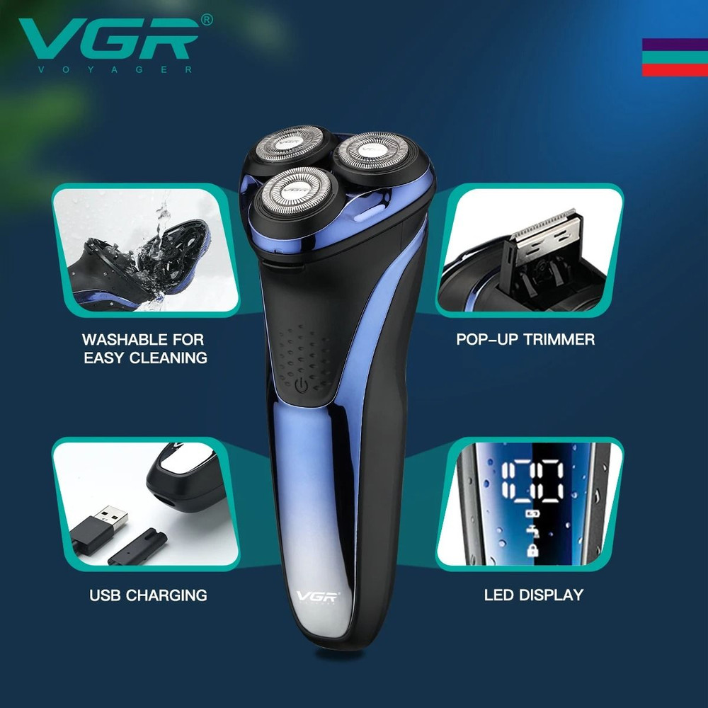 Waterproof Rotary Electric Shaver With Pop Up Trimmer Rechargeable V 306 1