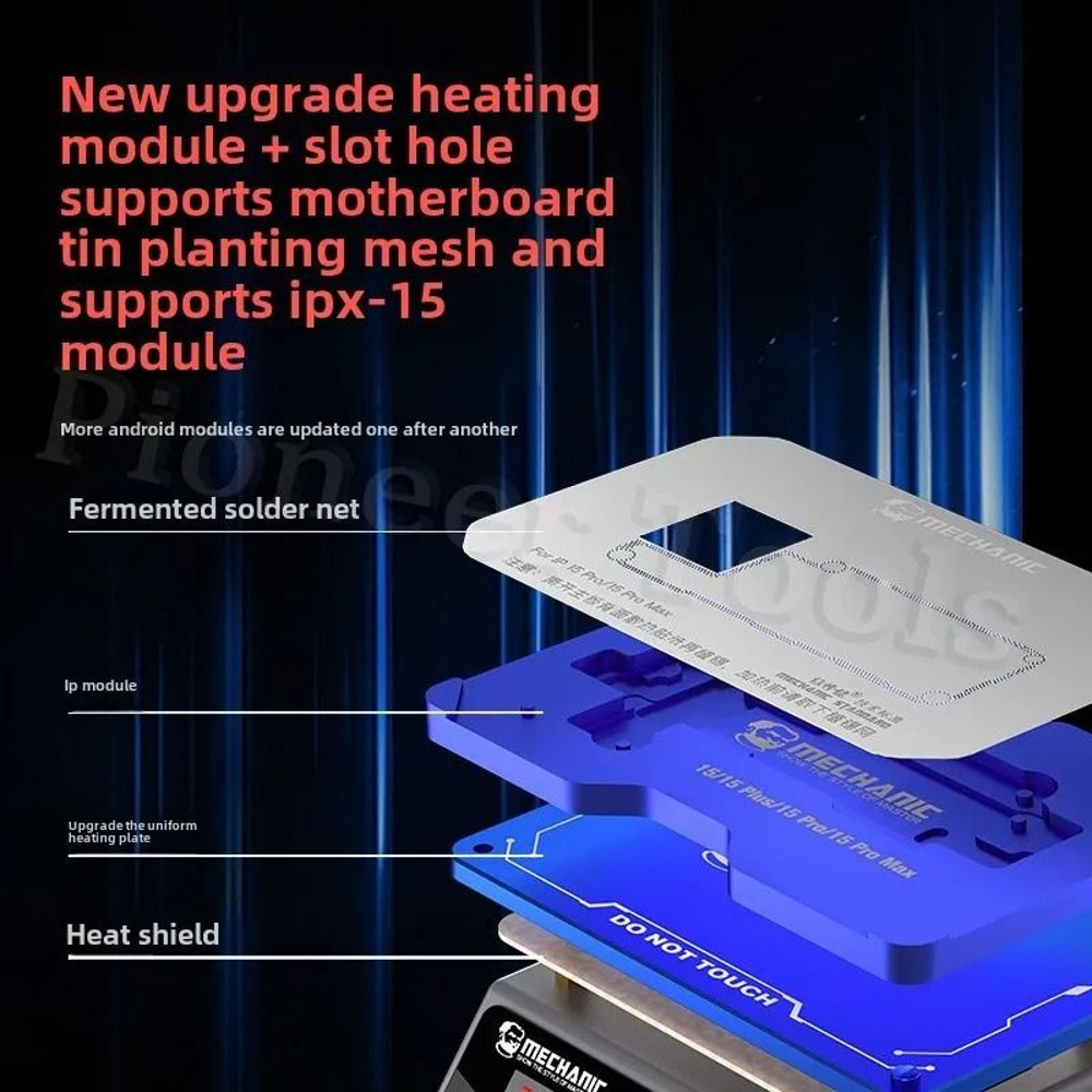 Universal Preheating Platform For Mobile Phone Motherboard Repair 1