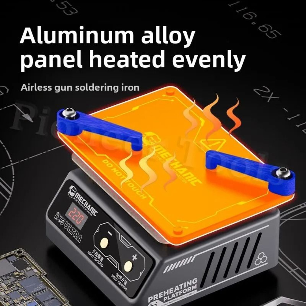 Universal Preheating Platform For Mobile Phone Motherboard Repair 2
