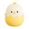 Cartoon Eggshell Chicken Touch Night Light Rechargeable LED Lamp 7