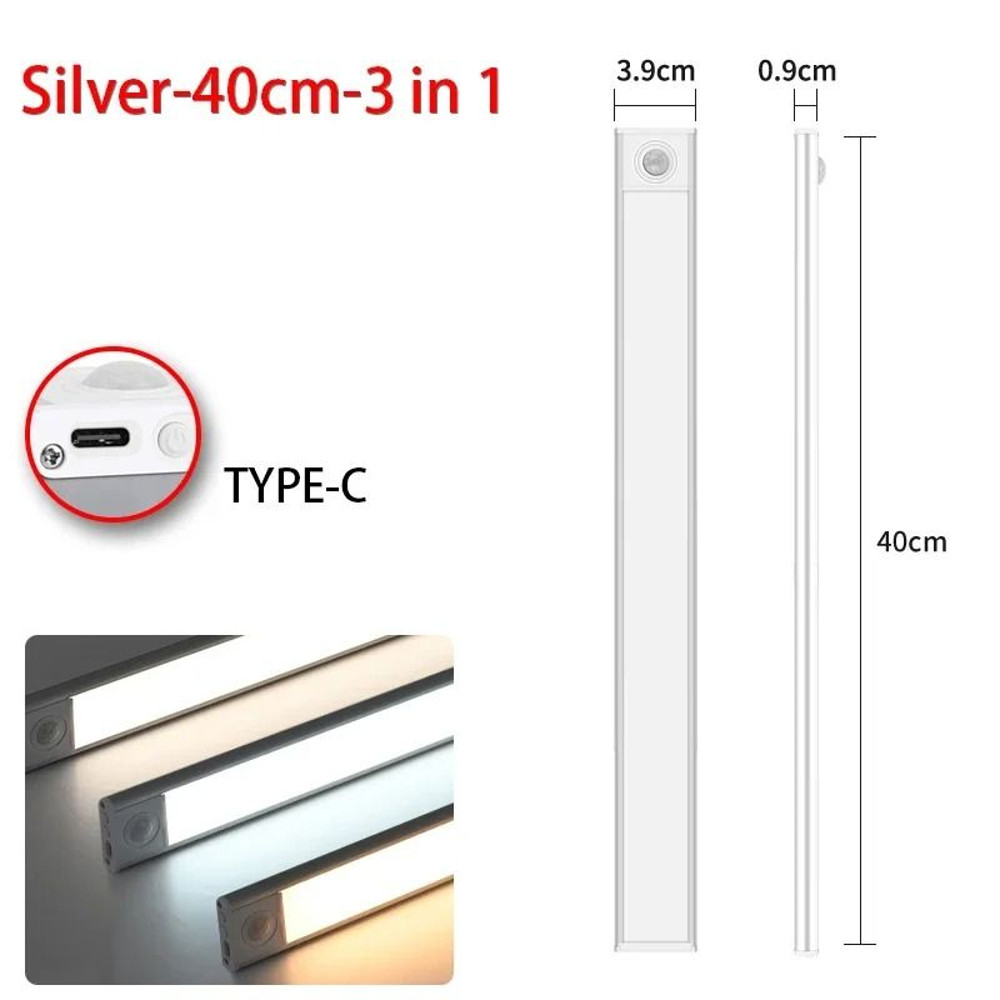 Ultra Thin LED Motion Sensor Cabinet Light Wireless Rechargeable Design 12