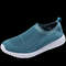 Womens Breathable Mesh Casual Sneakers 7