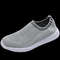 Womens Breathable Mesh Casual Sneakers 8