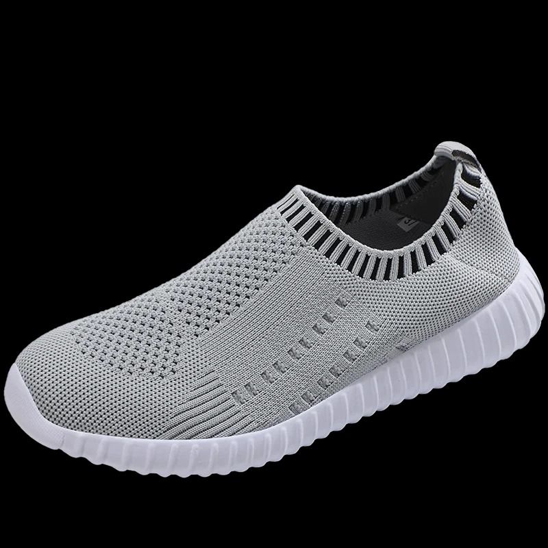 Womens Breathable Mesh Casual Sneakers 8