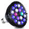 Full Spectrum PAR38 Aquarium LED Grow Light 7