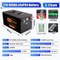 Rechargeable LiFePO4 Lithium Battery With BMS For Solar Inverter And RV Power Storage 5