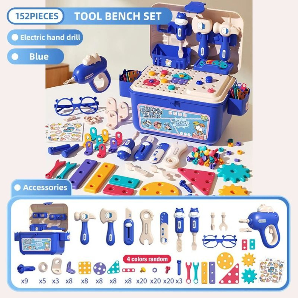 Kids Tool Kit With Optional Drill And Storage Box Educational Construction Toy Set 13