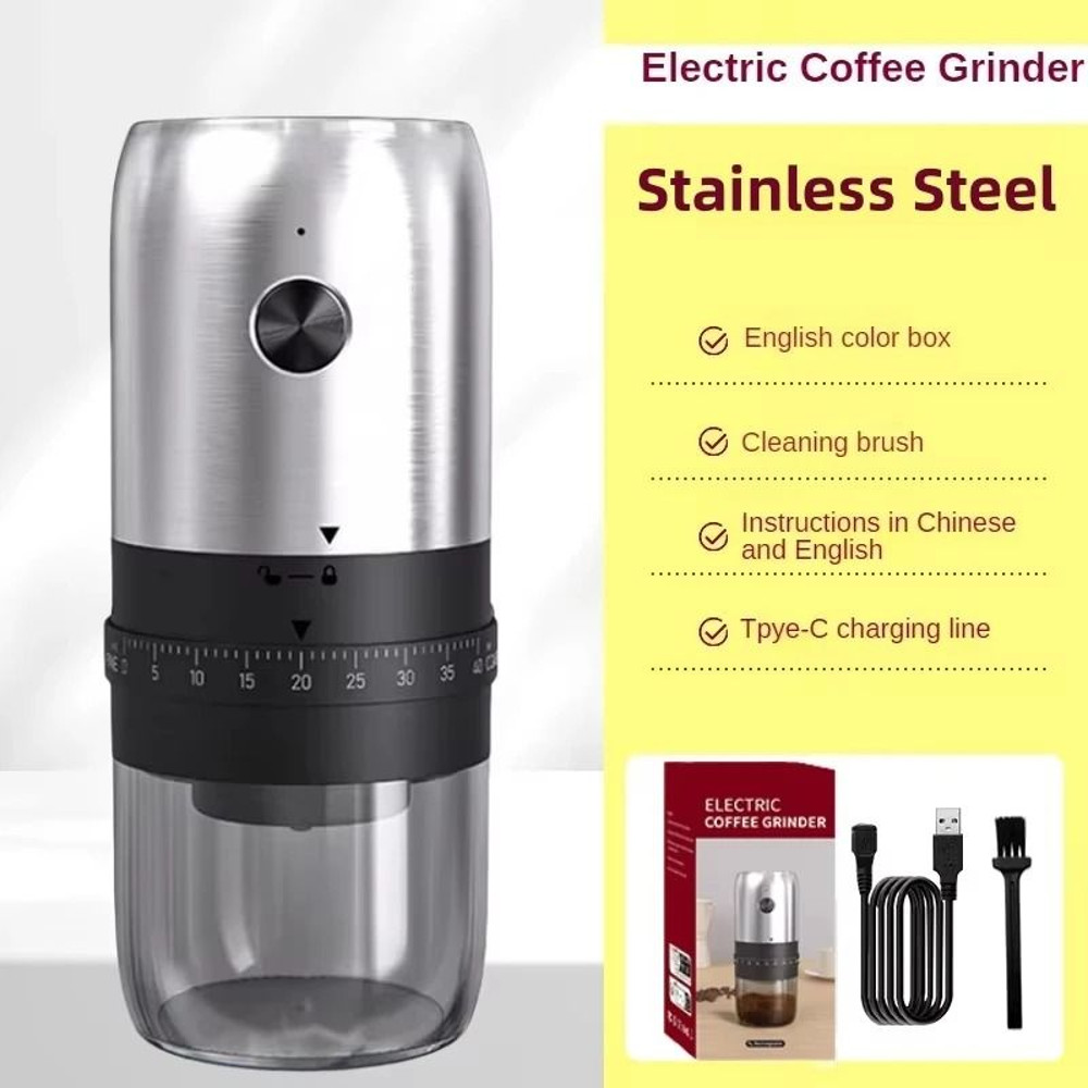 Portable 1800 MAh Rechargeable Coffee Bean Grinder With Adjustable Gears 8