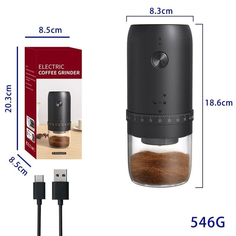 Portable 1800 MAh Rechargeable Coffee Bean Grinder With Adjustable Gears 5