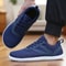 Mens Barefoot Mesh Sneakers With Wide Toe Box 2