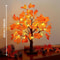 24 LED Birch Tree Table Lamp Artificial Branch Light Decor 5