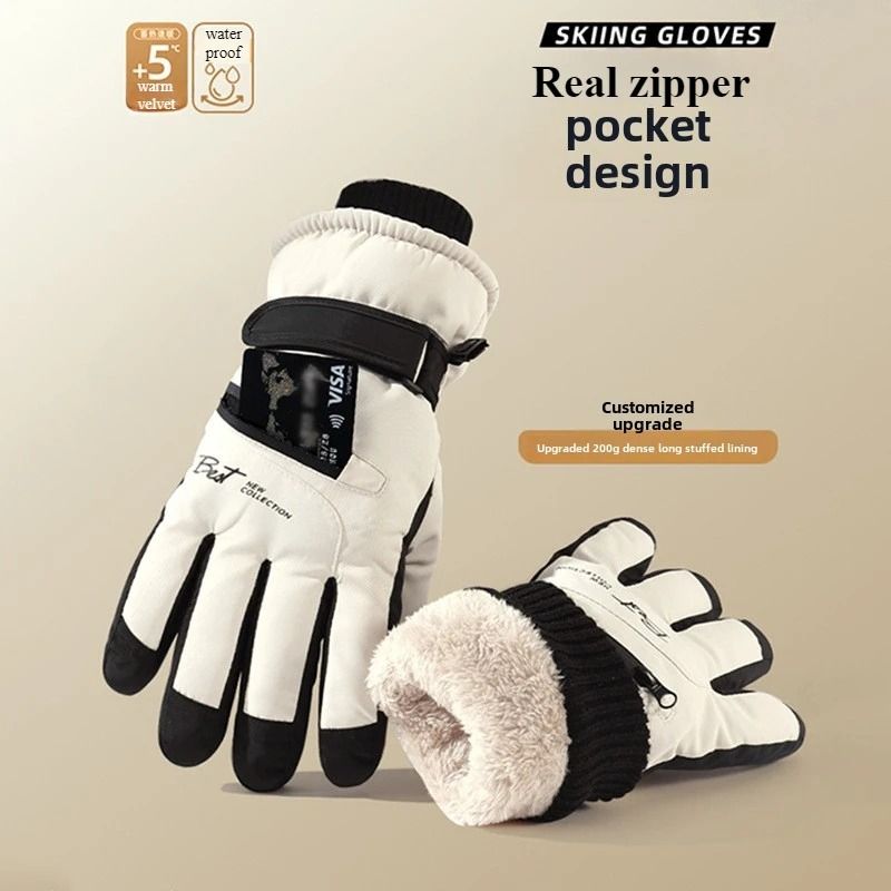 Winter Waterproof Touch Screen Gloves For Cycling Ski And Snowboard 0