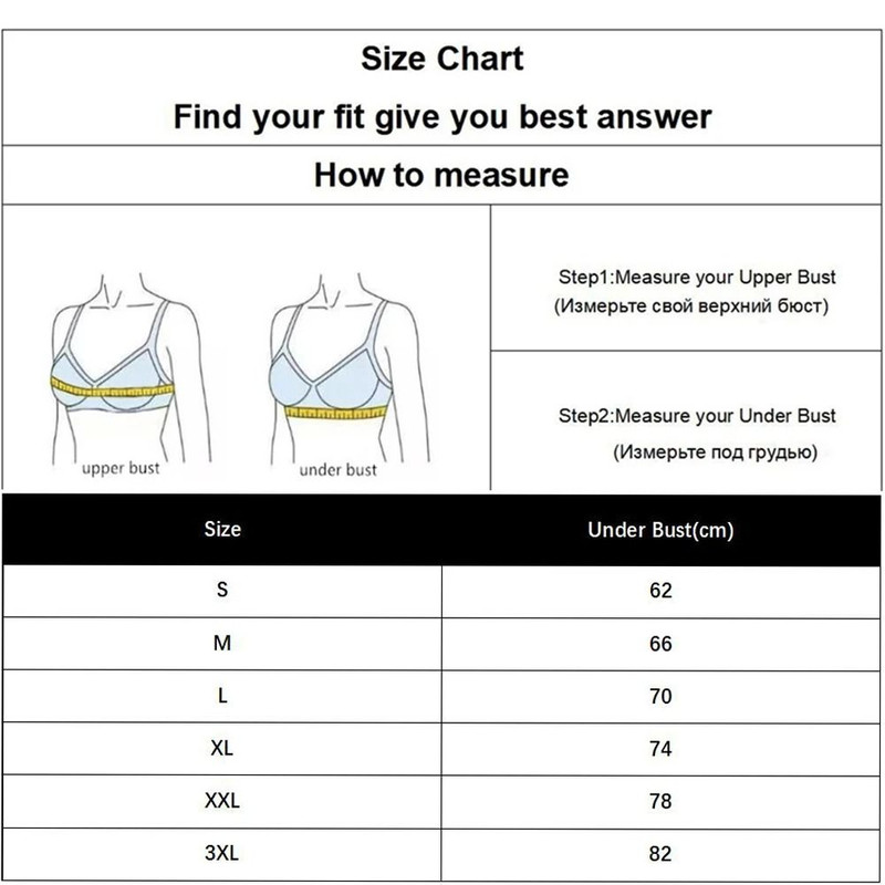 Womens Seamless Push Up Bra With Removable Padding 4