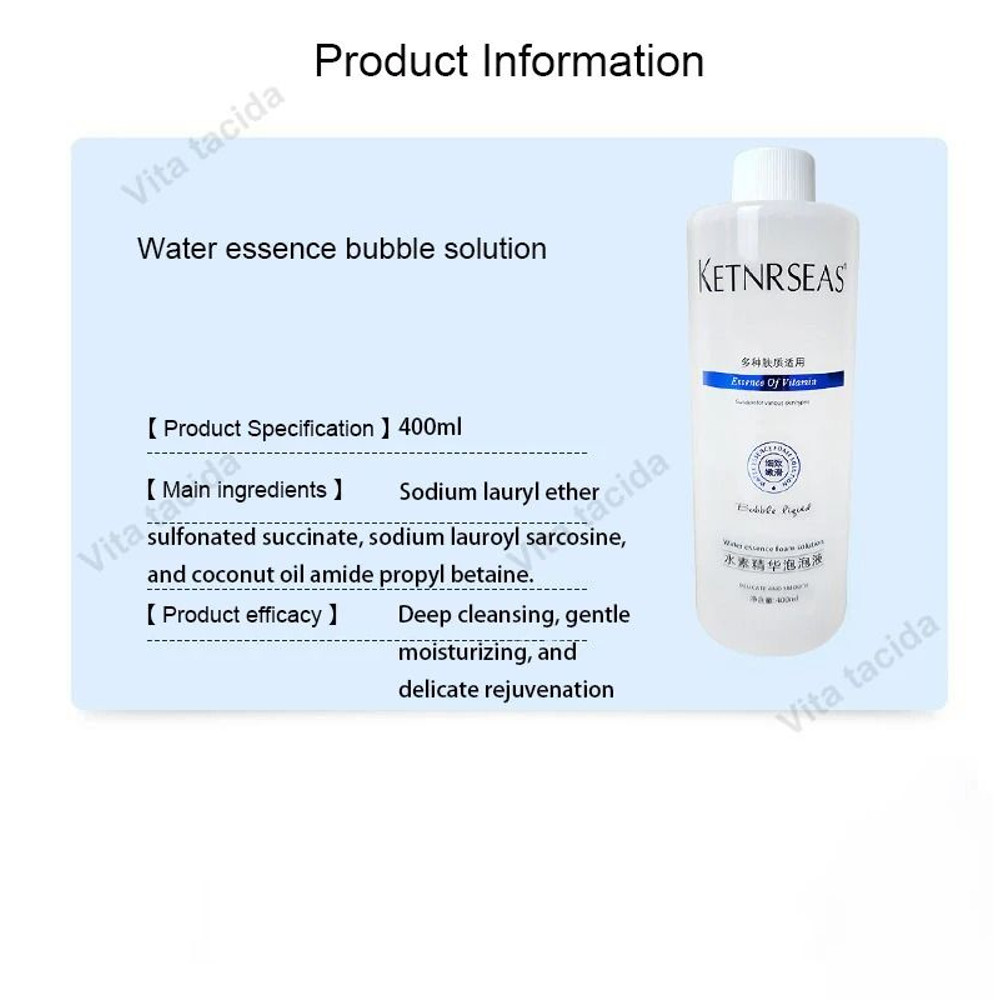 Active Oxygen Deep Cleansing Bubble Water Solution 4