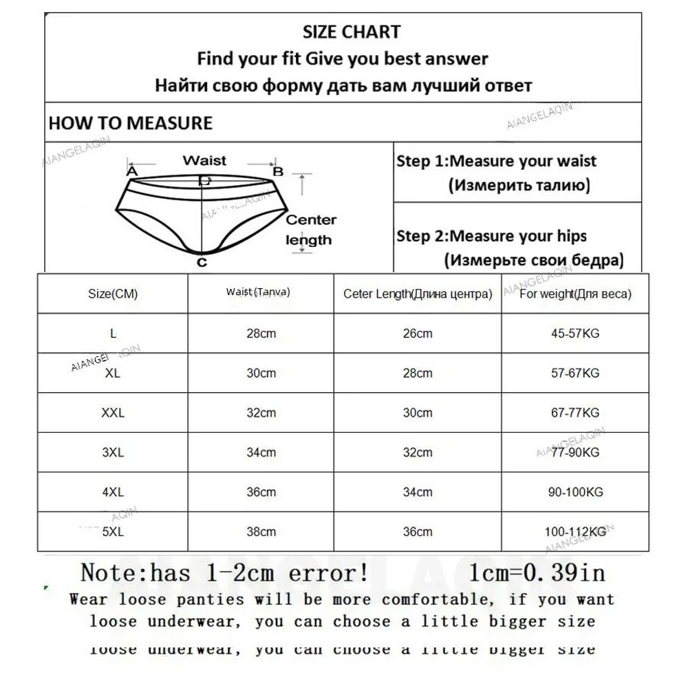High Waist Cotton Underwear Pack Slim Fit Tummy Control Panties For Women 3