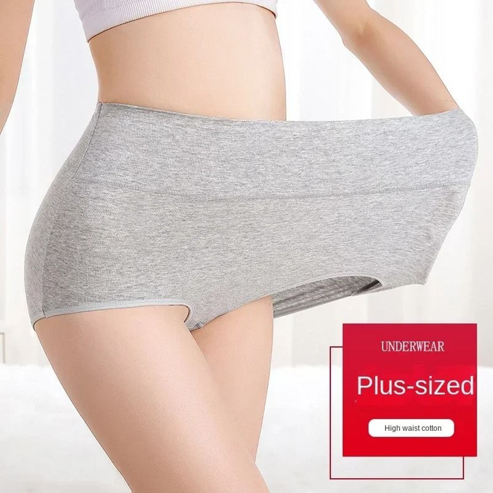 High Waist Cotton Underwear Pack Slim Fit Tummy Control Panties For Women 4