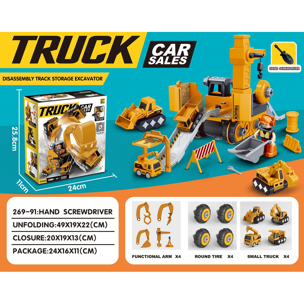 Kids Engineering Vehicle Assembly Set With Tools Educational Construction Toy 6