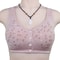 Soft Cotton Front Closure Wireless Bra 8