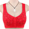 Soft Cotton Front Closure Wireless Bra 10