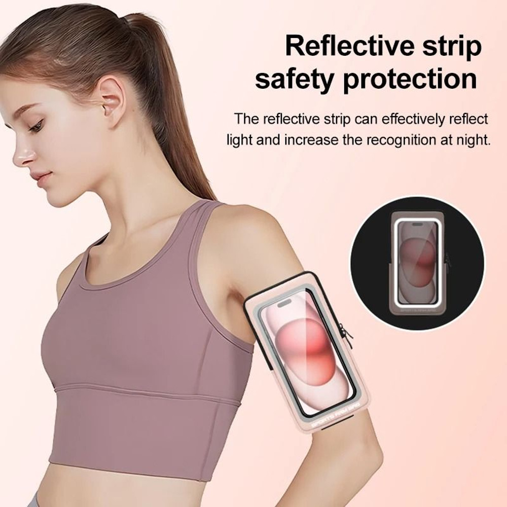 Sports Armband Phone Holder With Optional Strap 4
