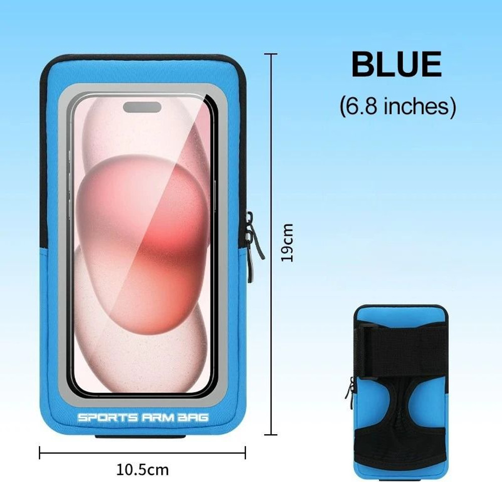 Sports Armband Phone Holder With Optional Strap 9