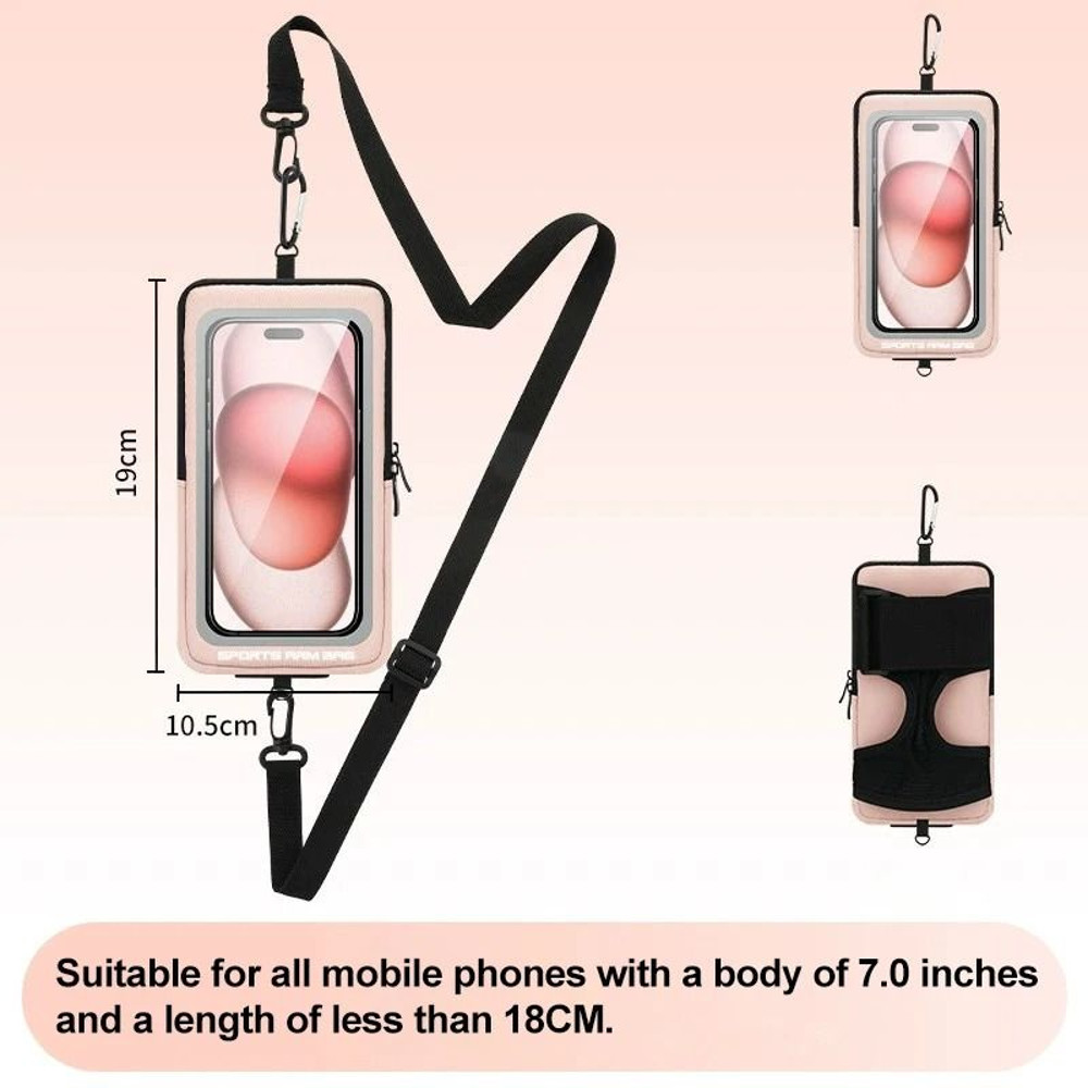 Sports Armband Phone Holder With Optional Strap 10