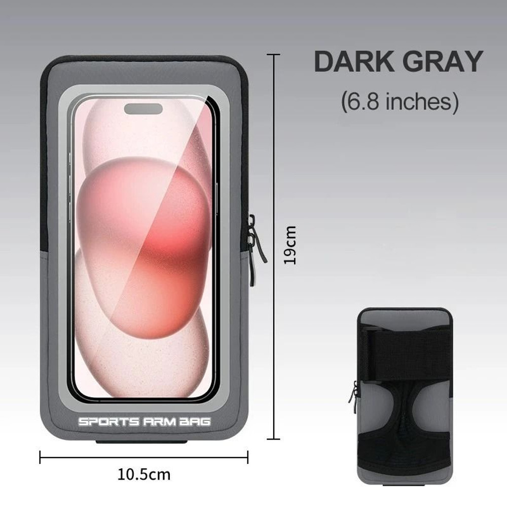 Sports Armband Phone Holder With Optional Strap 8