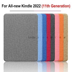 fabric magnetic smart case for kindle 6 inch