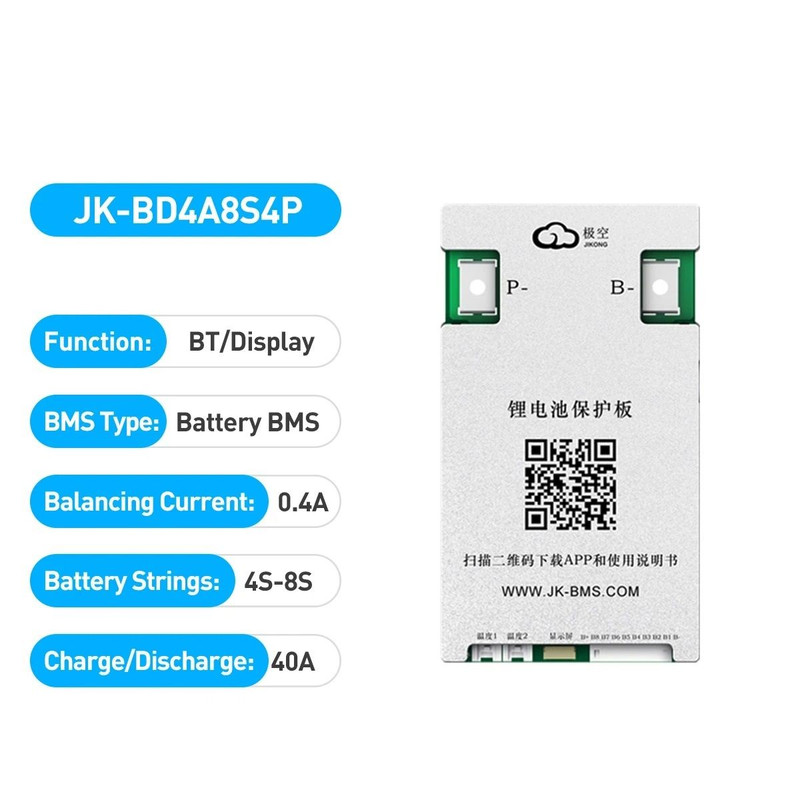 Smart JK BMS Board With Advanced Battery Protection 5